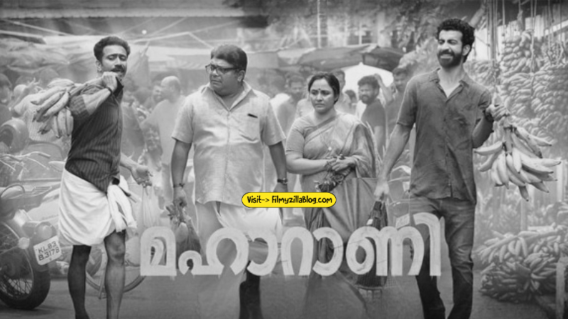 Maharani Malayalam Movie Download FilmyZilla 480p 720p 1080p