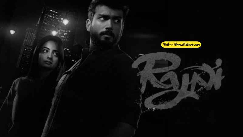 Rajni Malayalam Movie Download FilmyZilla 480p 720p 1080p