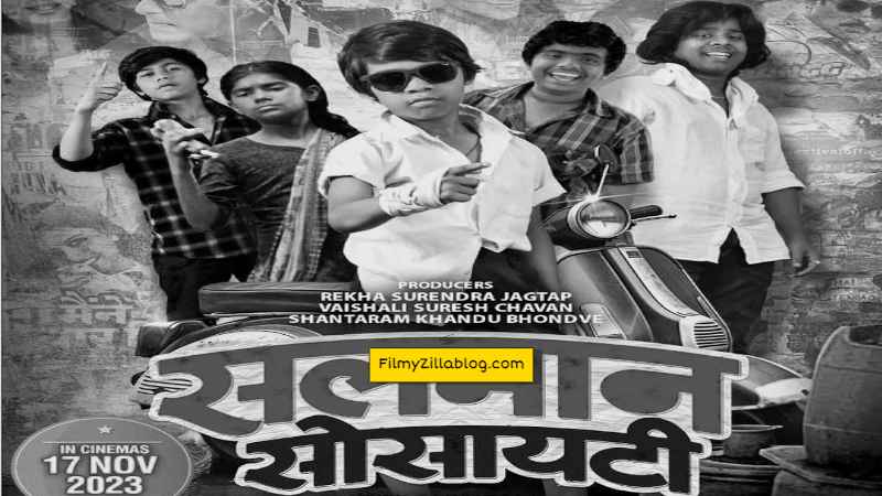 Salman Society Marathi Movie Download FilmyZilla 480p 720p 1080p