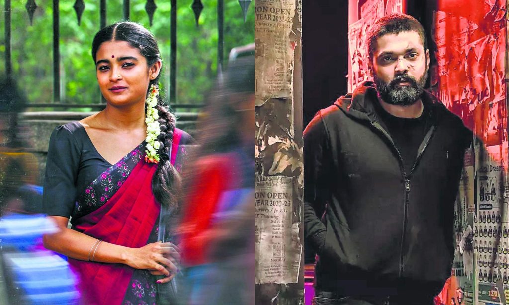 Sapta Sagaradaache Ello Side B Malayalam Movie Download Free