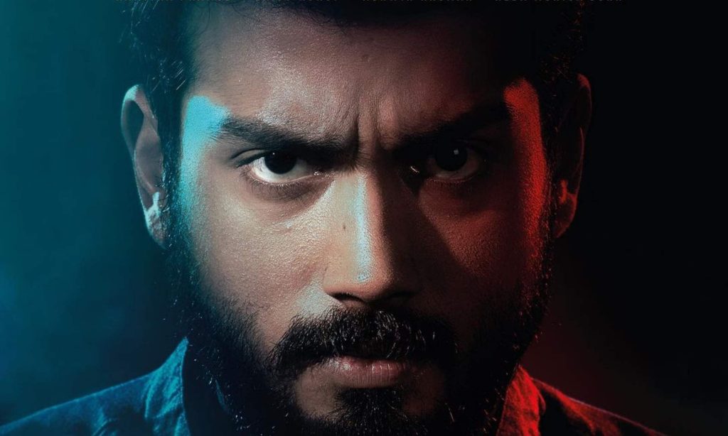 Rajni Malayalam Movie Download Free