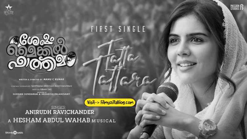 Sesham Mikeil Fathima Malayalam Movie Download FilmyZilla 480p 720p 1080p