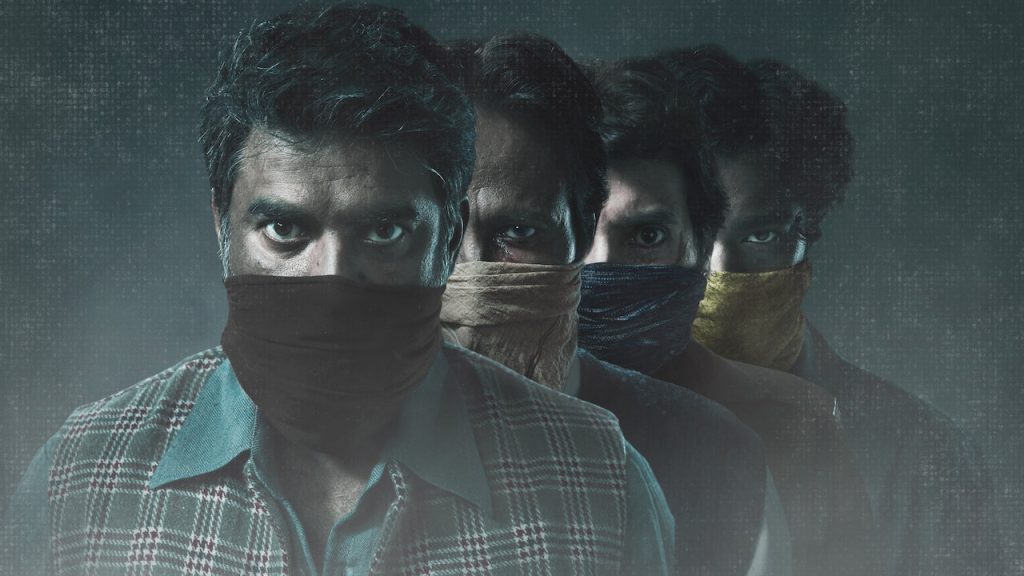 The Railway Men Season 1 Web Series Download Free