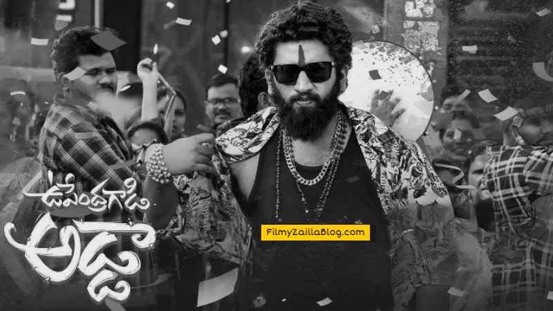 Upendra Gadi Adda Telugu Movie Download FilmyZilla 480p 720p 1080p