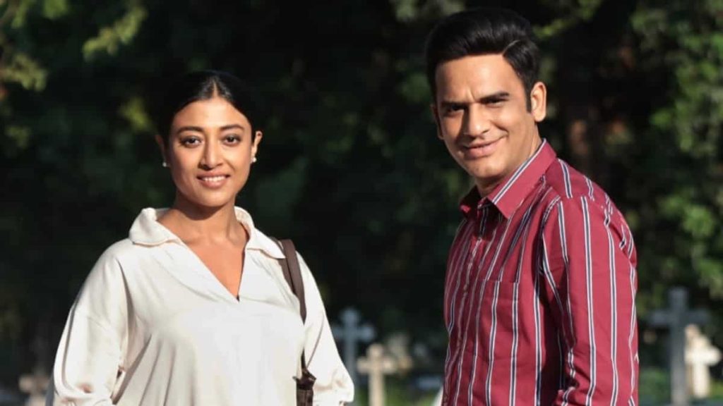 Ektu Sore Boshun Full Movie Download Free
